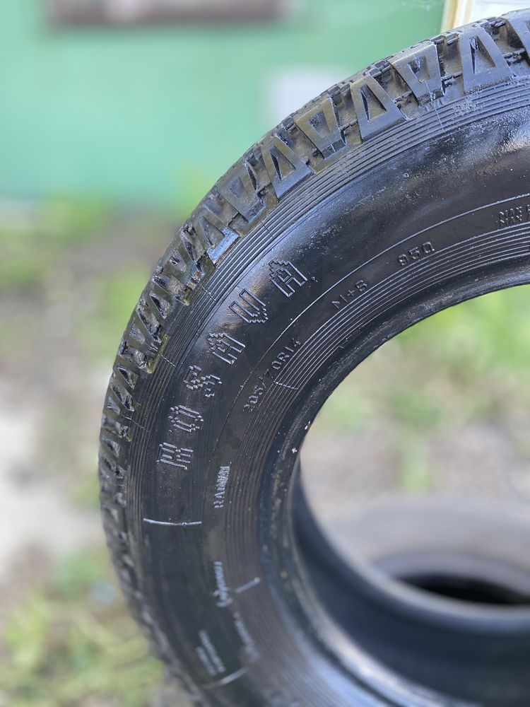 Шини всесезонні 205/70 R14, Пара!