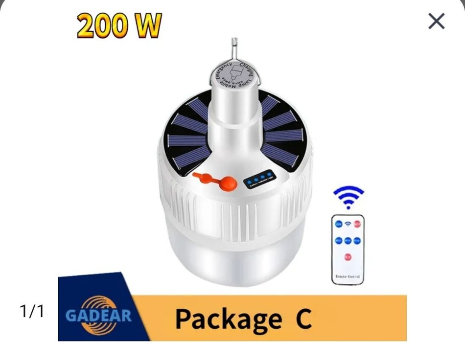 Лед-лампа для кемпінгу