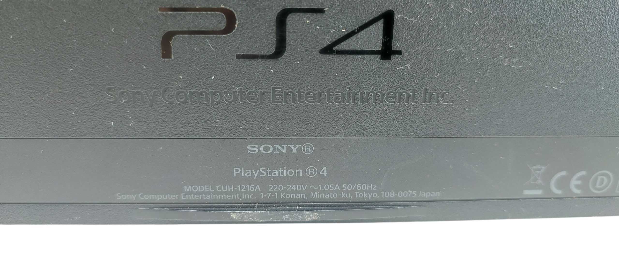KONSOLA SONY Playstation 4 komplet