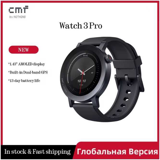 Смарт-годинник CMF Watch 3 Pro Dark Grey