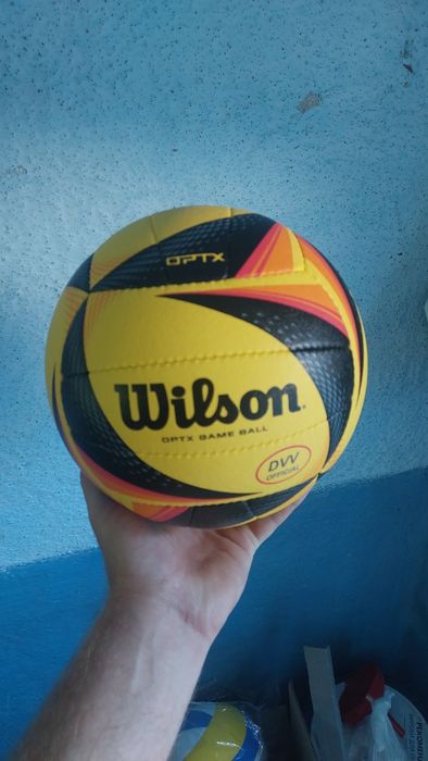 Мяч профессиональный волейбольный ексклюзивний