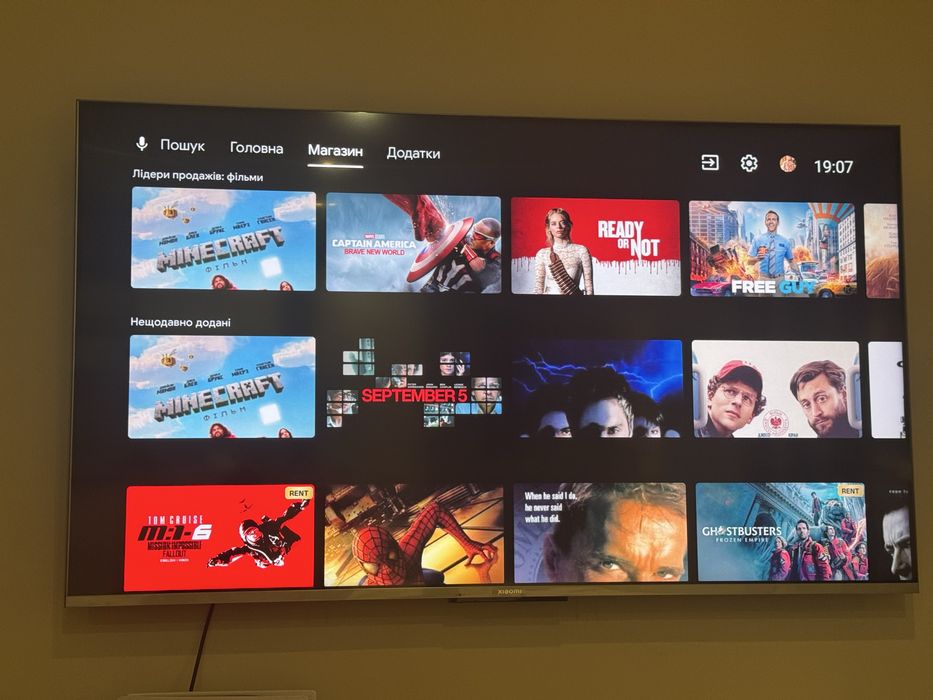 Телевізор Xiaomi Q1E 55"