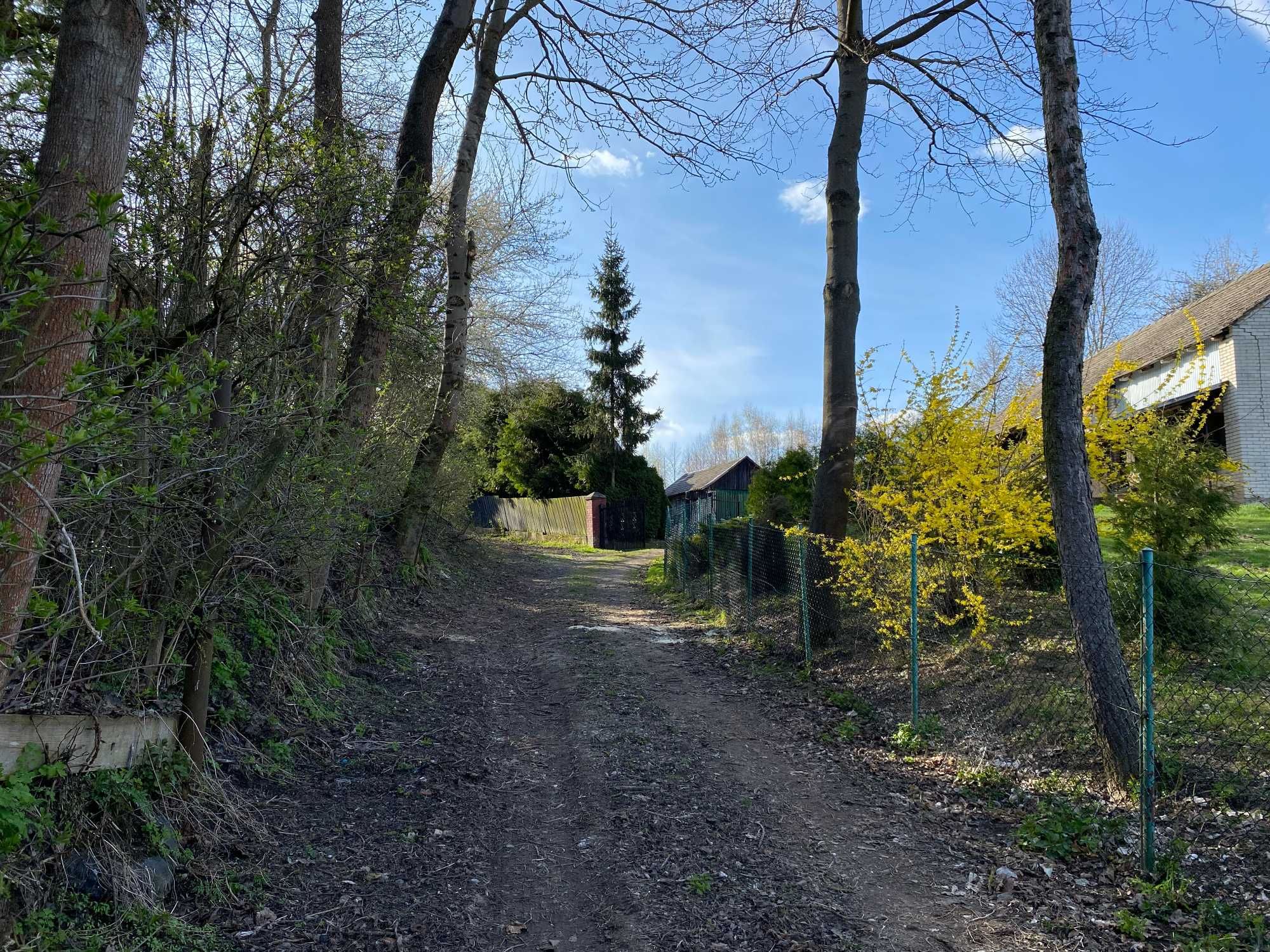 Rezerwacja Sprzedam działkę 862 m2 w spokojnej okolicy