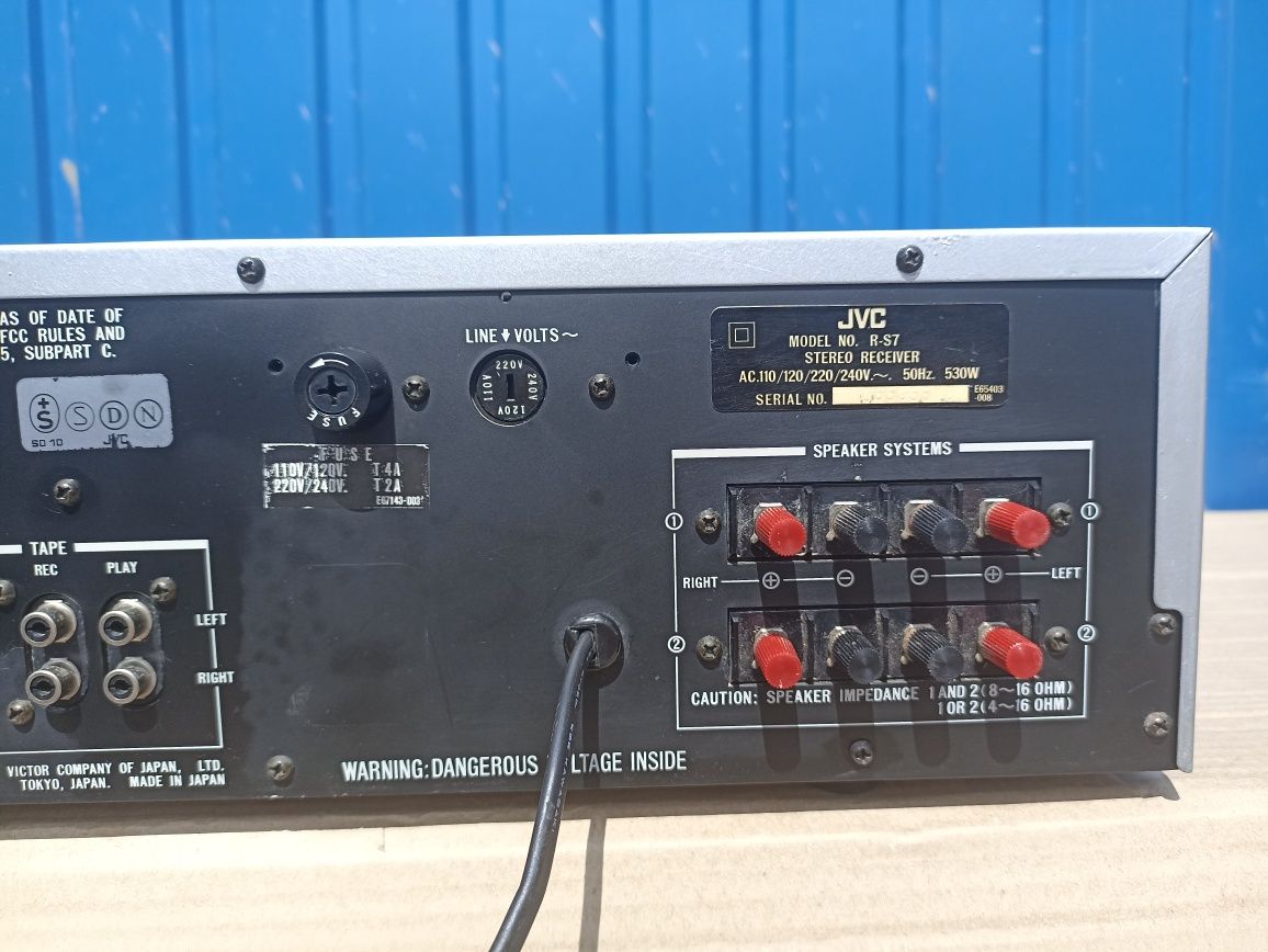 Ресивер JVC -R-S7