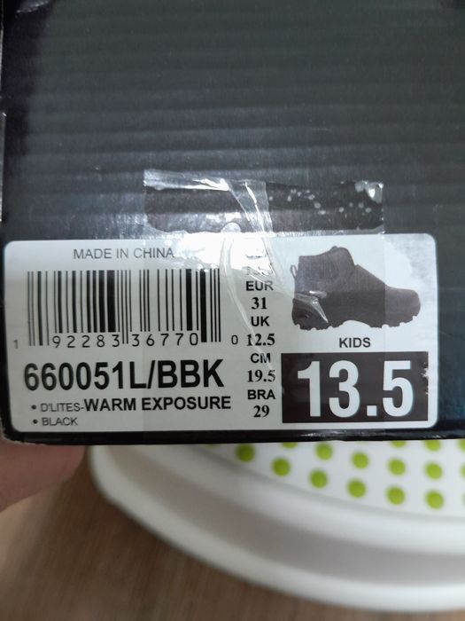 Демісезонні (єврозима) черевики Skechers