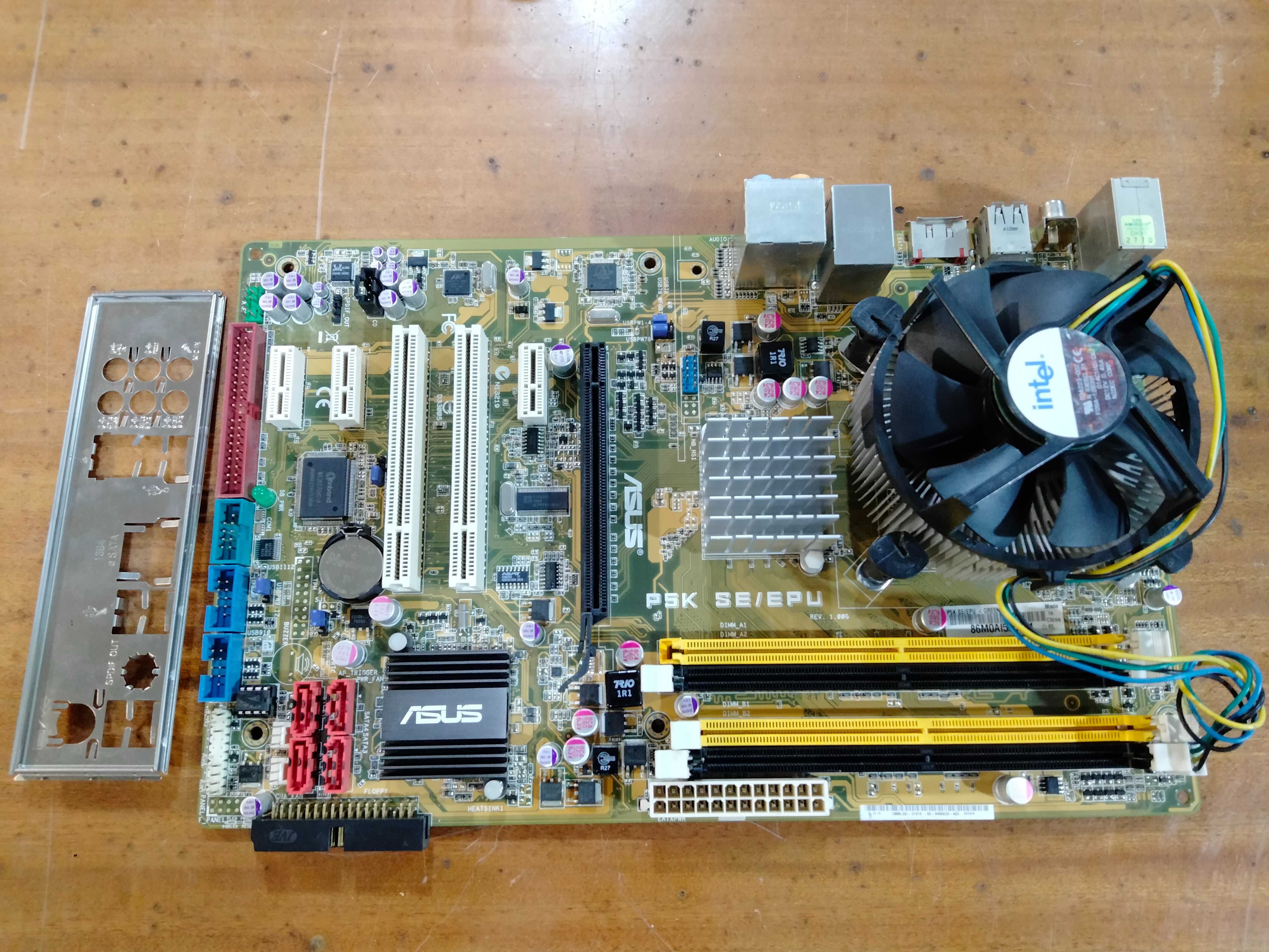 Материнские плата материнка Asus Gigabyt MSI