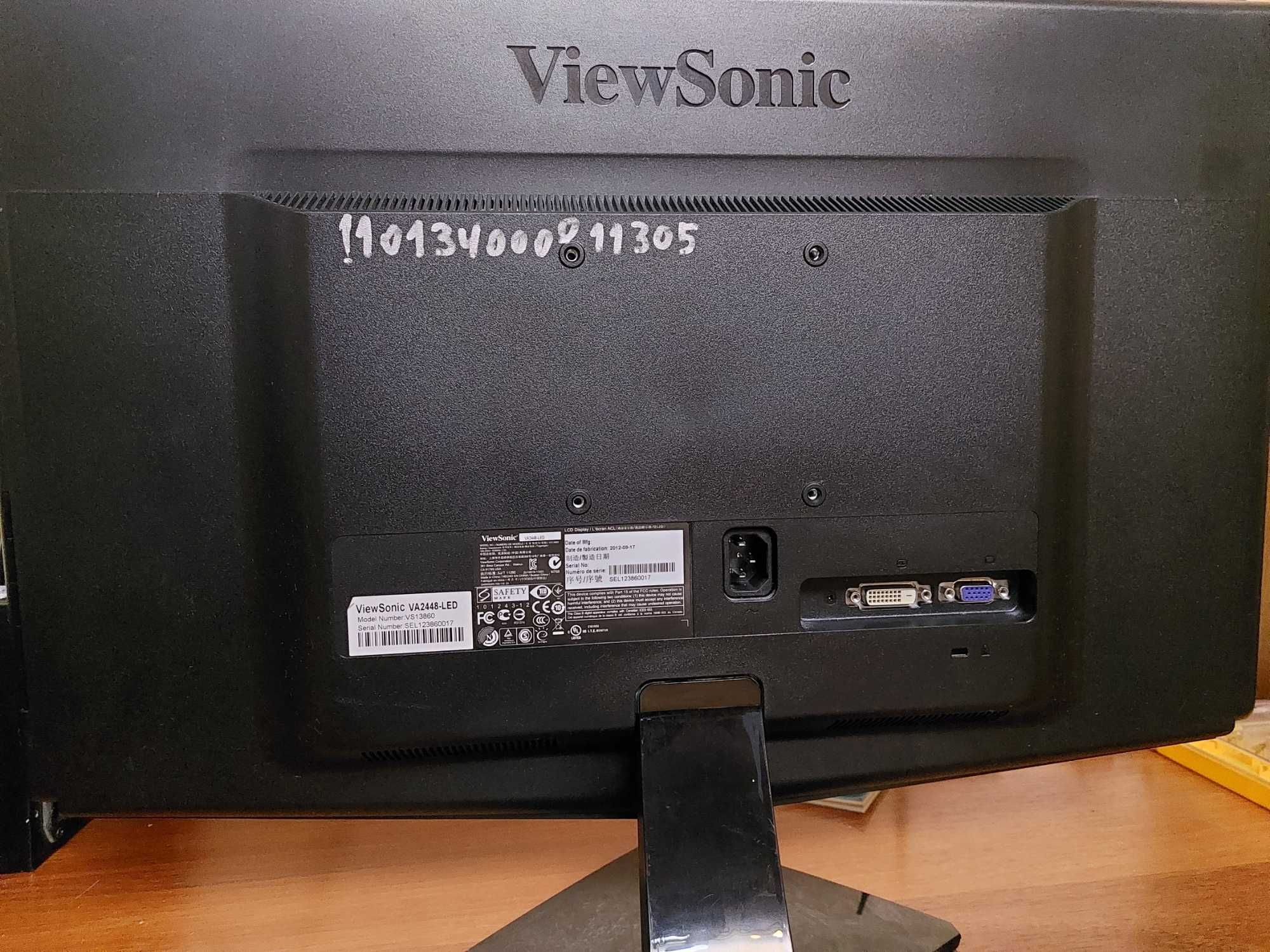 24" ViewSonic (DVI VGA)