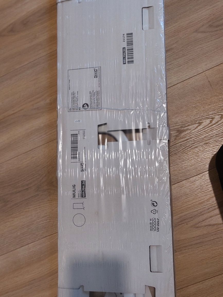 Mulig ikea nie używany w pudełku