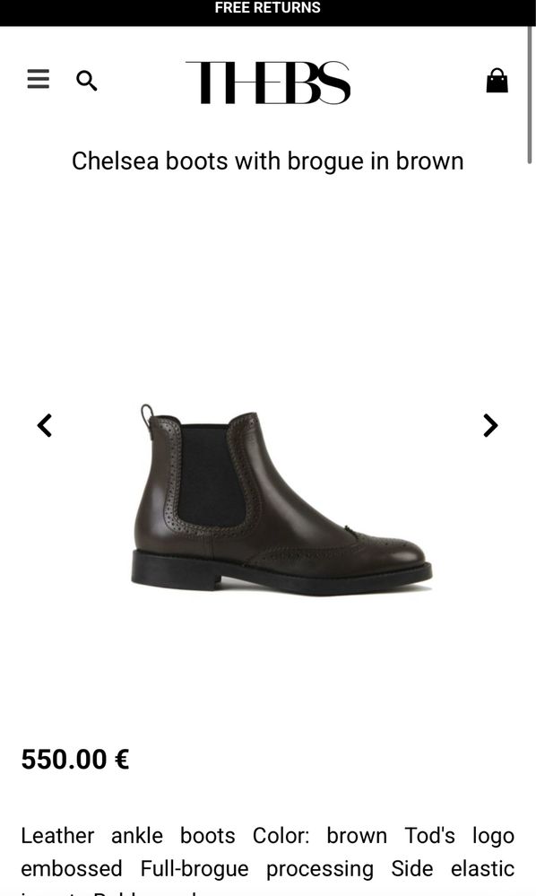 Челсі tods преміум бренд