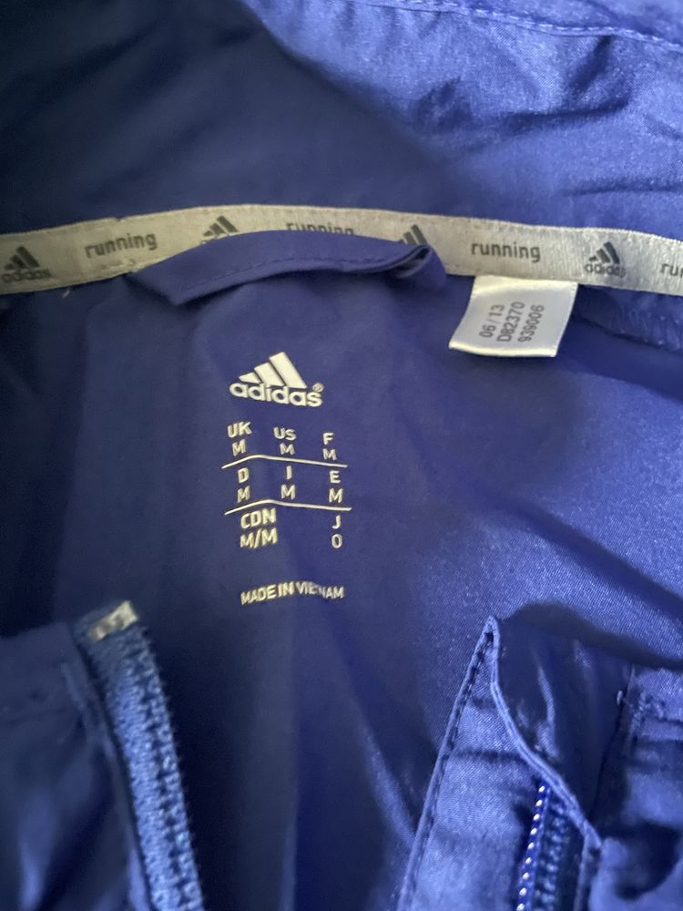 Adidas Running kurtka do biegania rozmiar M