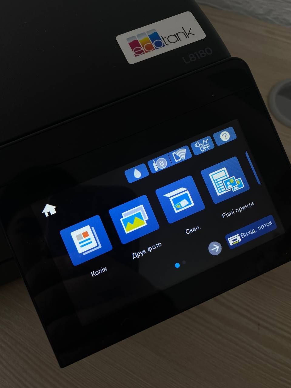Багатофункціональний пристрій Epson L8180 A3, with Wi Fi, ethernet, du
