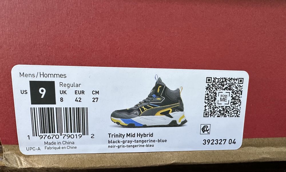 Кросівки Puma Trinity Mid Hybrid, 42