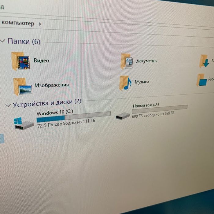 Ігровий комп ПК 4 ядра AMD Phenom/8Gb/120 SSD/320 HDD/RX470 4gb