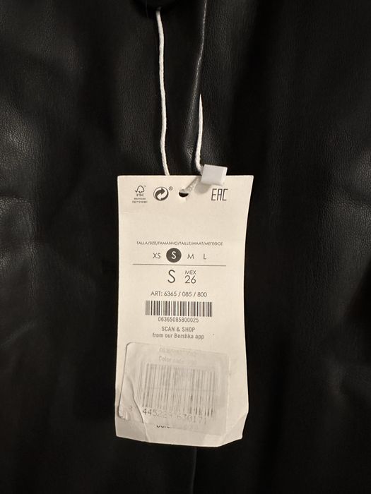 Шкіряний піджак Bershka