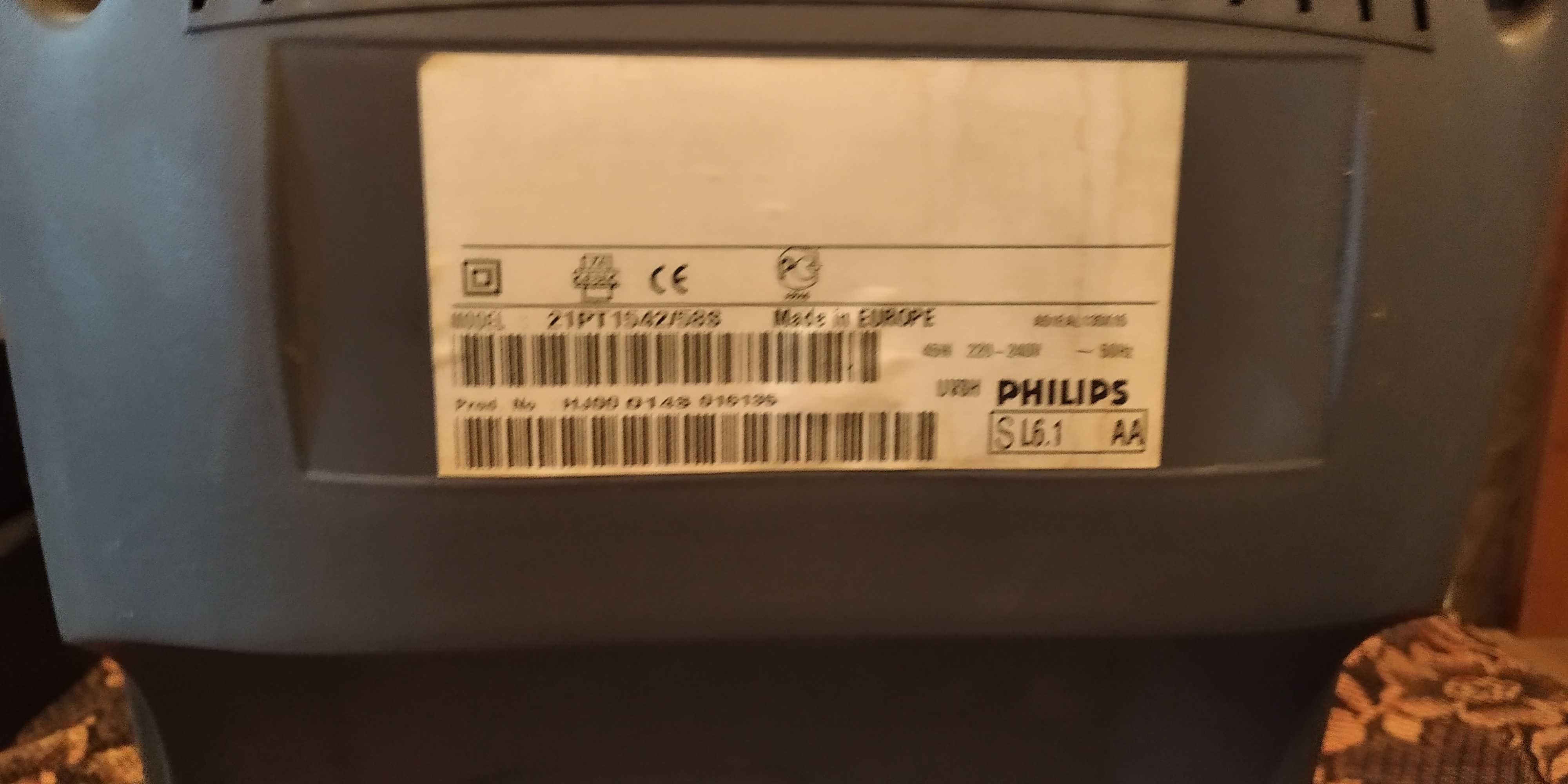 Телевизор Philips 21PT1542/58S