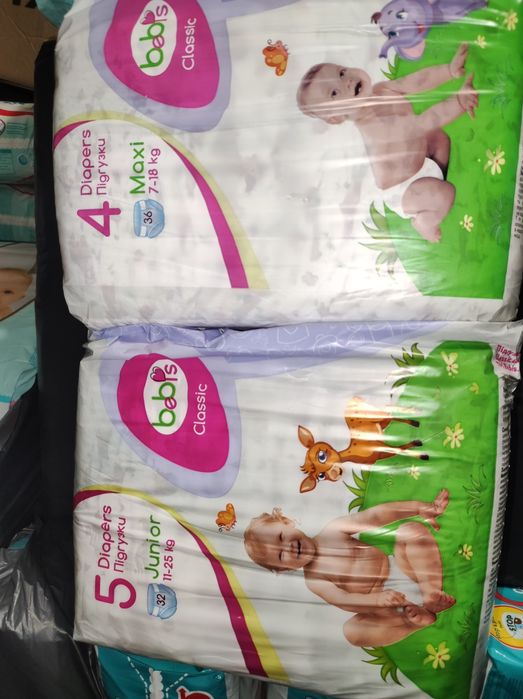 Набір підгузків Bebis 5р (5уп*32шт=160шт)памперси 11-25кг