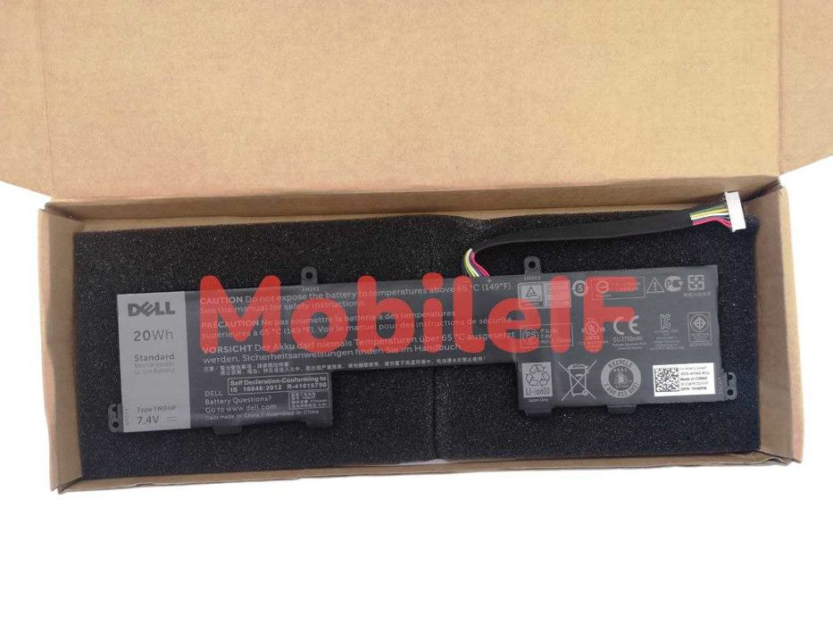 Акумулятор Батарея DELL Latitude 13 7350, 7000, TM9HP, FRVYX Original