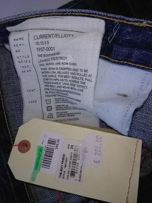 Дизайнерские бойфренды Current/Elliot