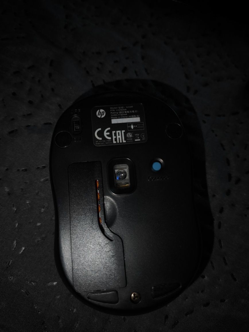 Zestaw HP Klawiatura KBIM i Mysz G33M