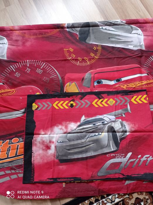 Постельное белье