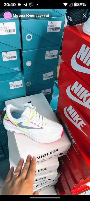 Жіночі кросівки найки