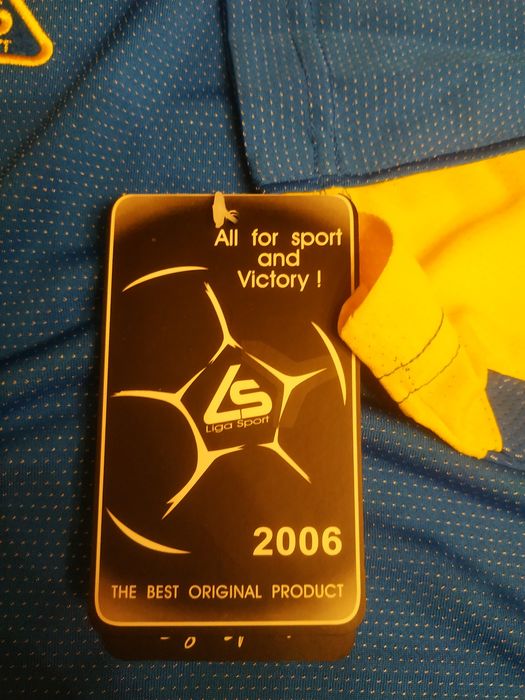 Форма спортивна.