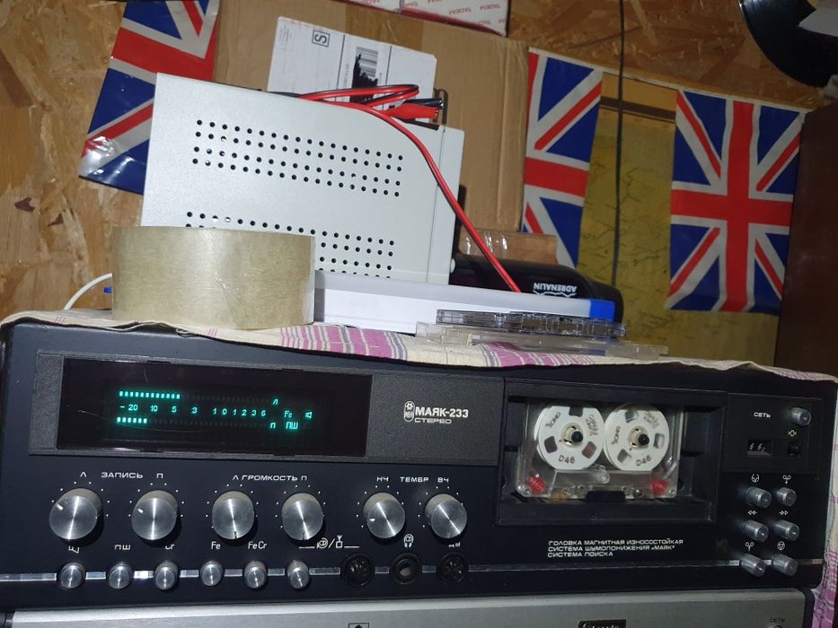Магнітофон МАЯК - 233 Стерел + АС кол.робочий