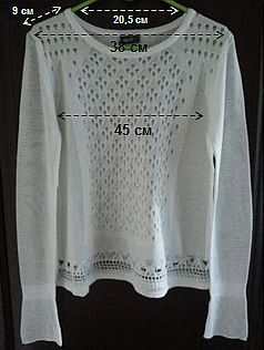 Свитер женский, Dilvin