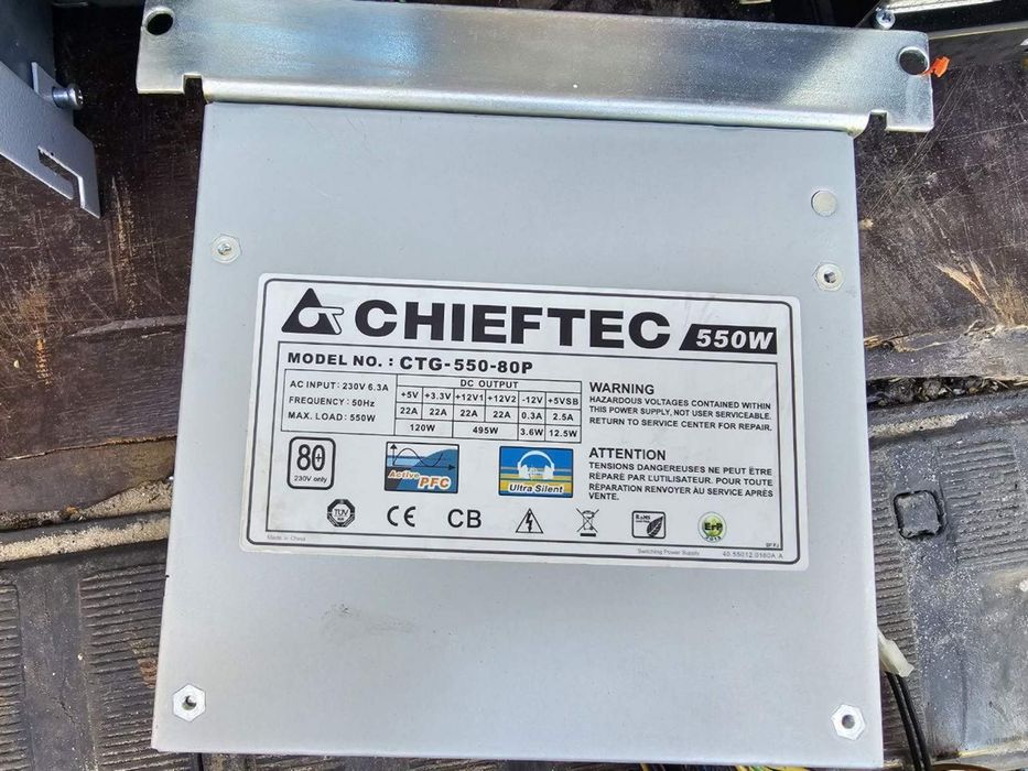 Блок живлення Chieftec CTG-550-80P