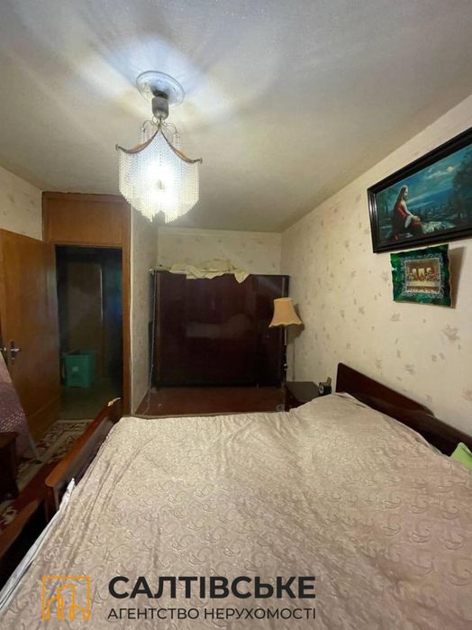 ТГ-0491 Продам 3к квартиру на Салтовке Салтовская 533 м/р