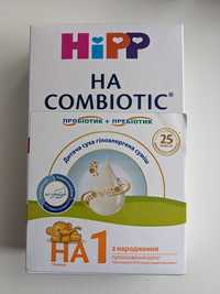 Суміш дитяча Hipp HA Combiotic 1 гіпоалергійна (350гр), срок до 01.202