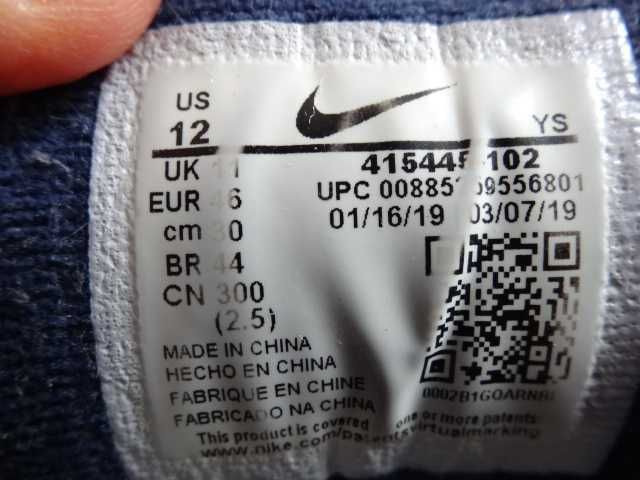 Buty AIR MONARCH IV roz 46 SKÓRA Sportowe Adidasy