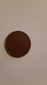 Монета 3 копейки 1972 г.СССР