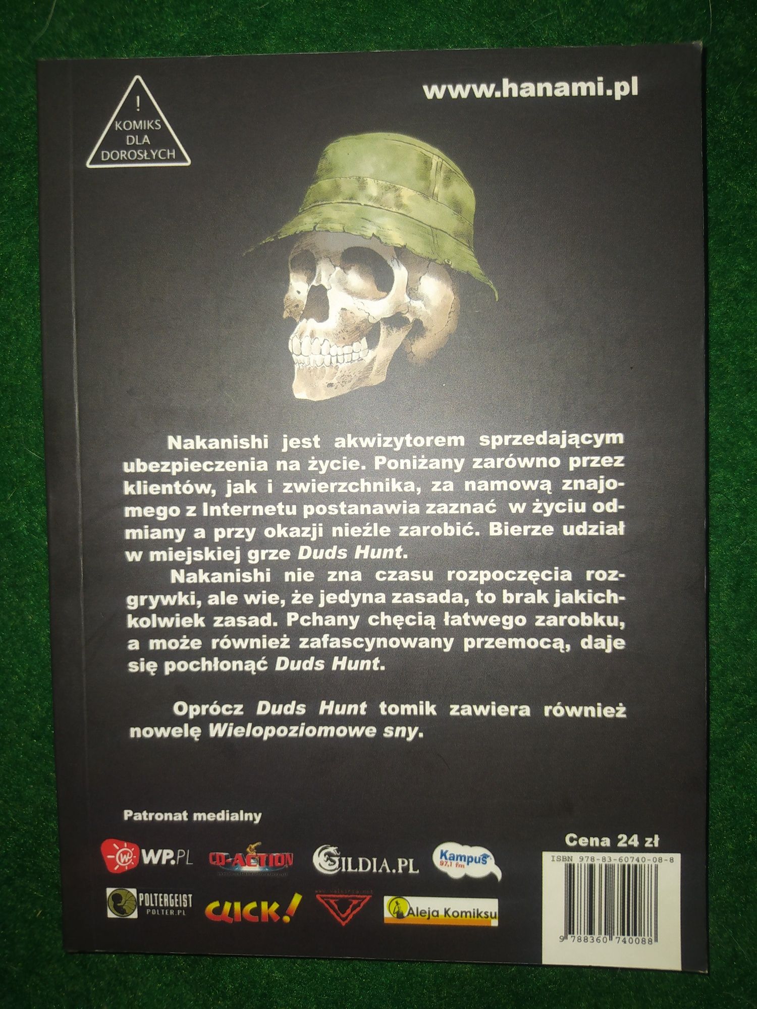 Manga: Duds Hunt - The Network Survival Game - Tetsuya Tsutsui