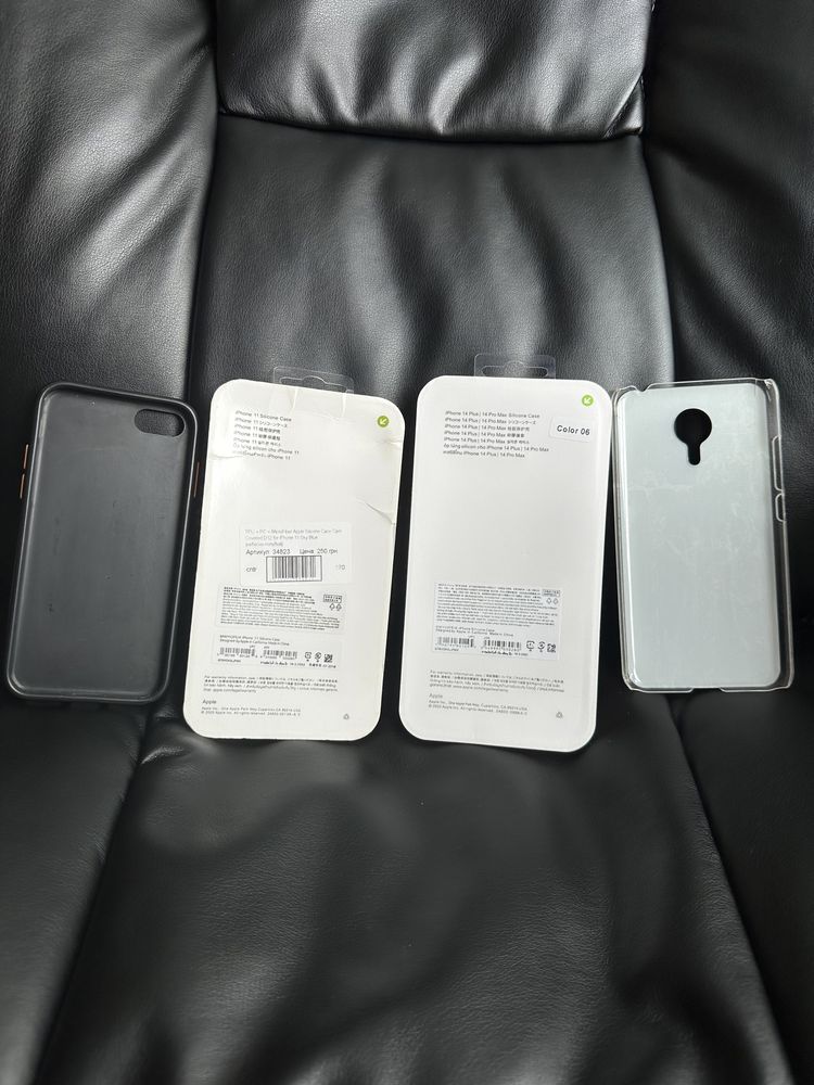 Чохол / silicone case / iPhone 7, 11, 14 Pro Max / Meizu + подарунок