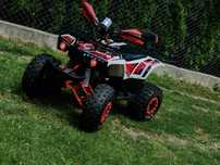 Quad 125 Beretta duża rama jak nowy