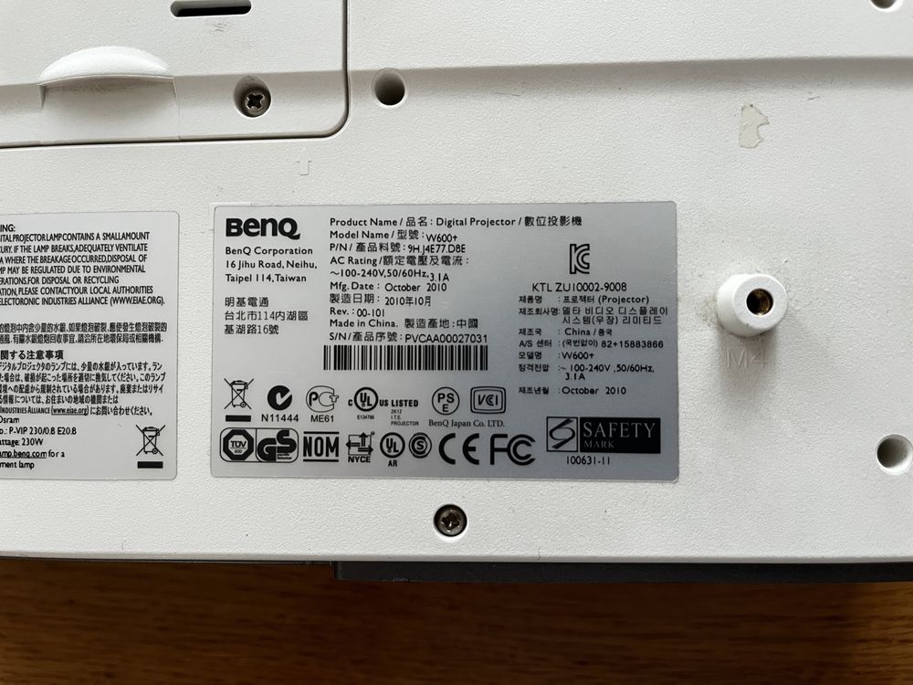 Projektor benq w600+