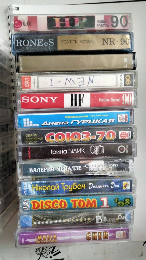 Продам кассеты Видео и Аудио