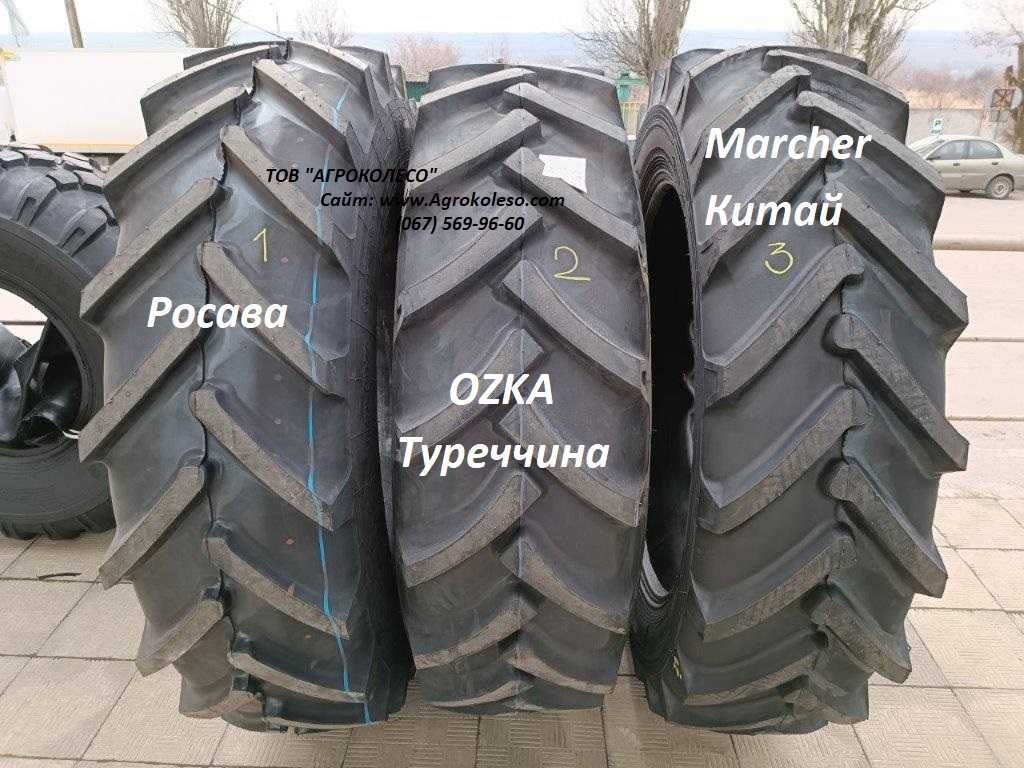 Шина 15,5R38 15.5-38 (400R965) на  МТЗ ЮМЗ Безкоштовна Доставка