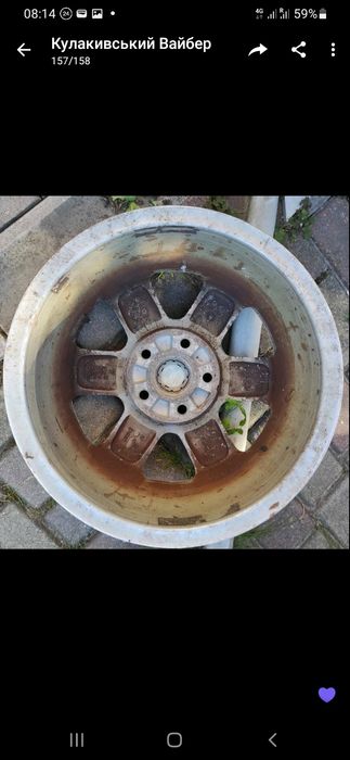 Продам комплект з 4-х оригінальних литих дисків на 15 шкода .