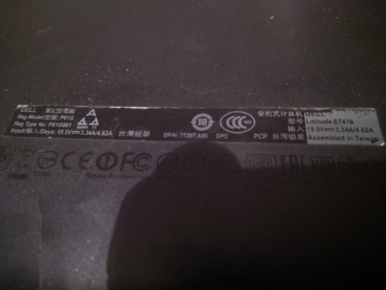 dell e7470 материнська плата/ оперативка и ssd