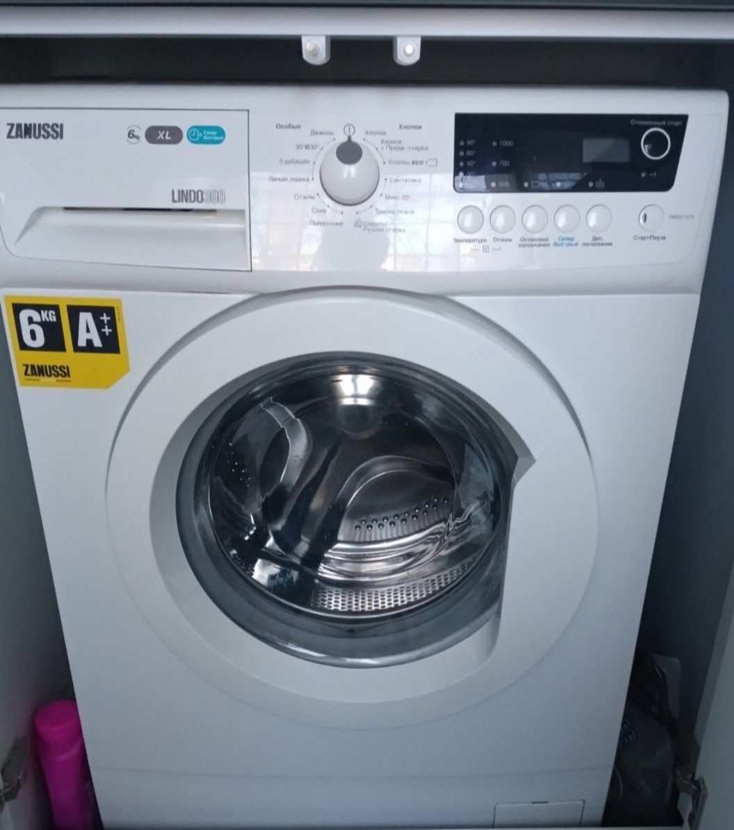 Продам Zanussi на 6 кг