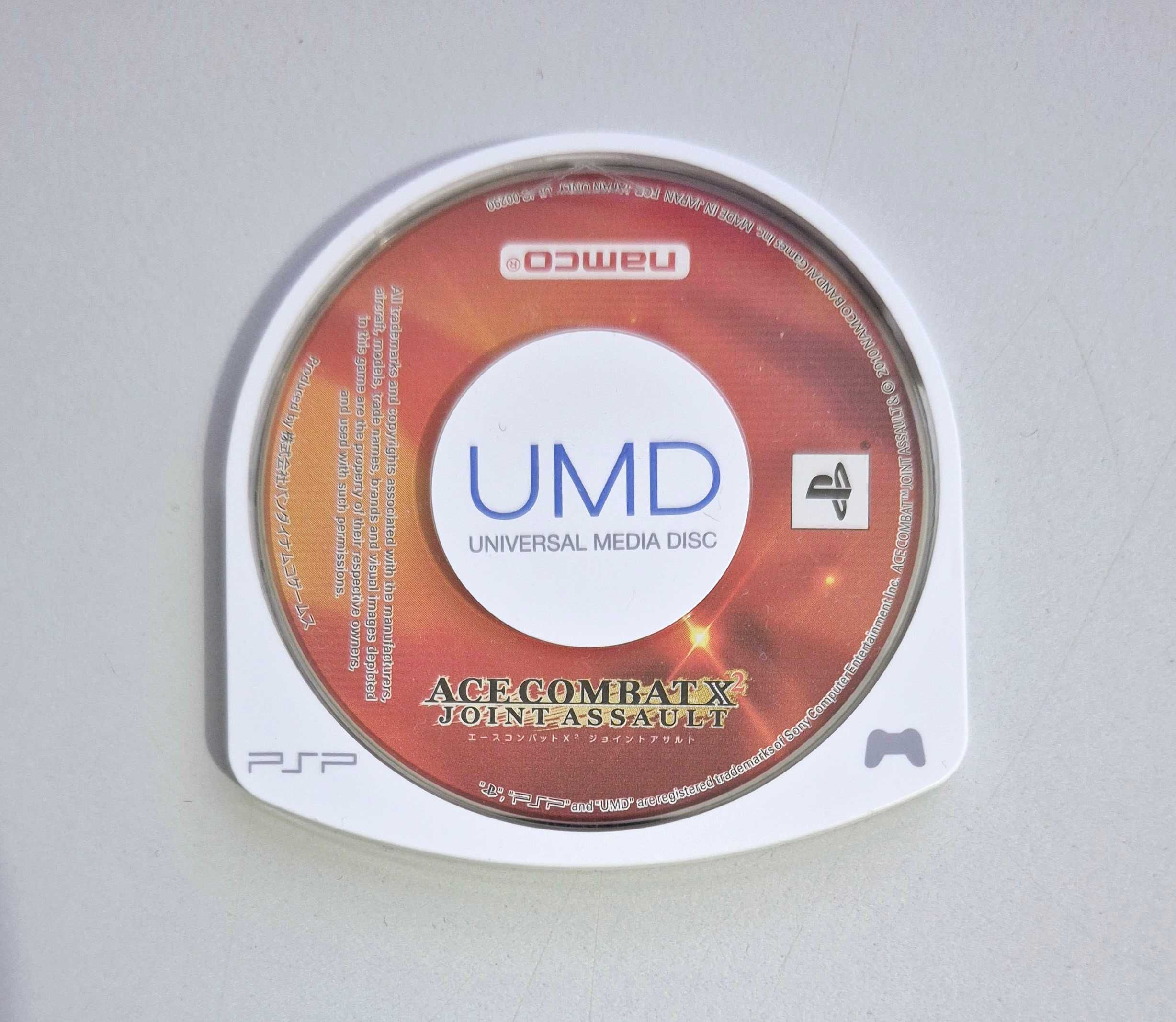Ace Combat X2: Joint Assault / PSP [JPN]