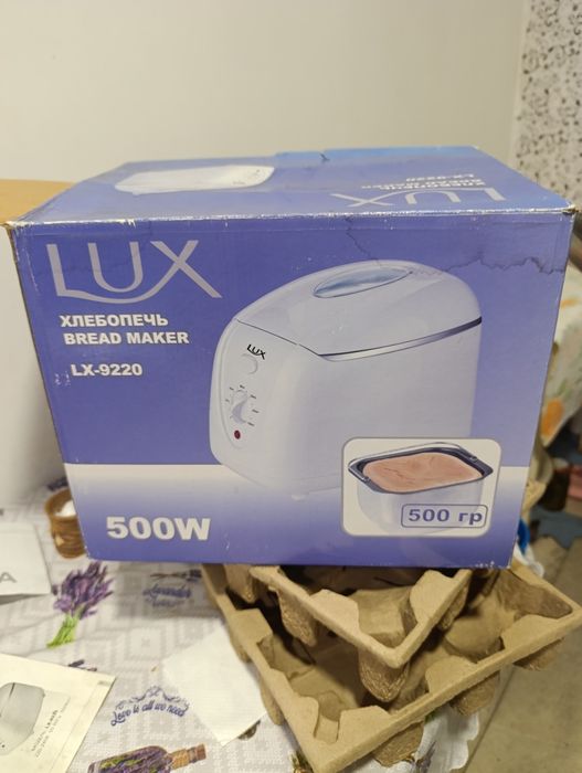 Продам хлібопічку LUX