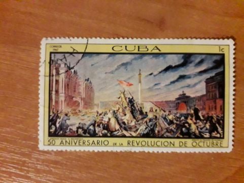 Kubański znaczek