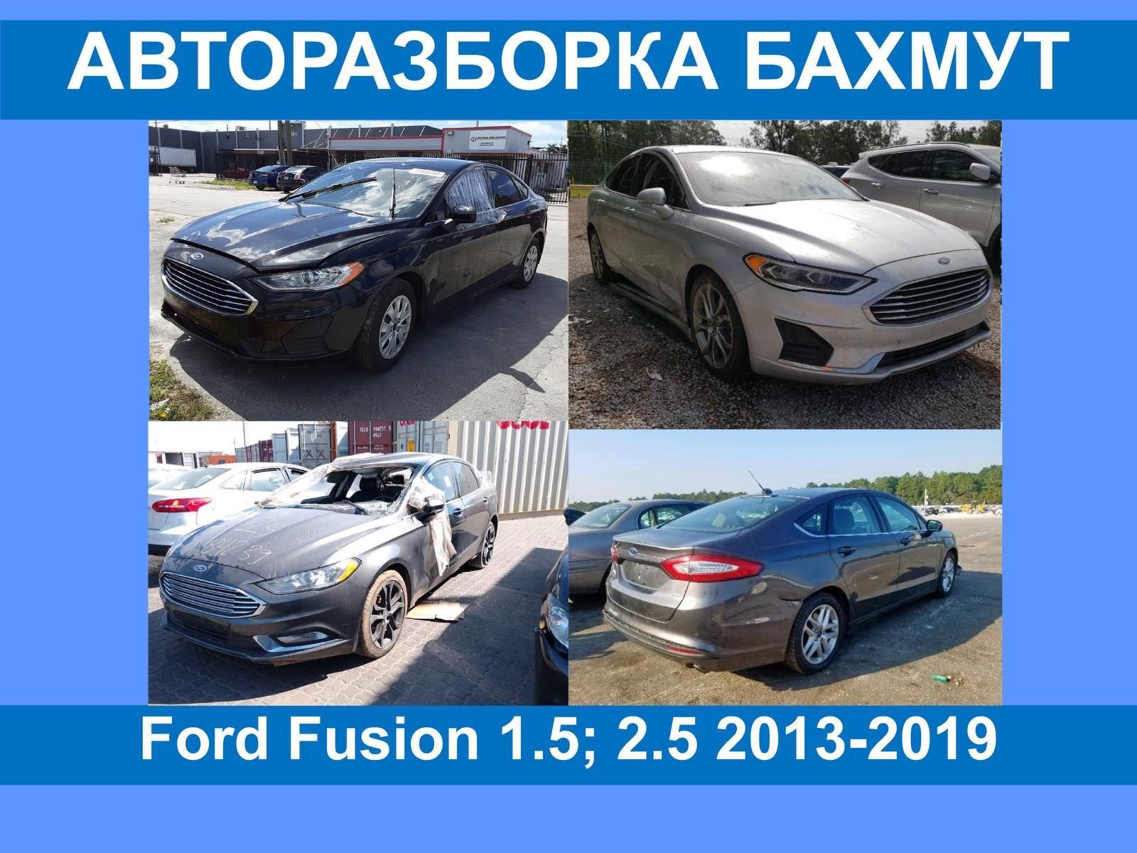 edge fusion escape фьюжен эскейп коллектор впускной выпускной заслонка