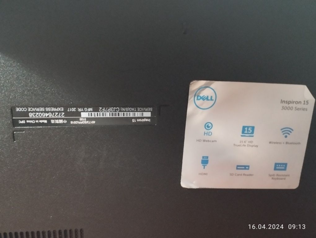 Ноутбук Dell    15