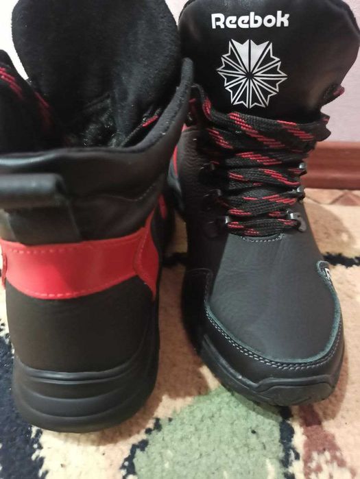 Ботинки зимние на мальчика