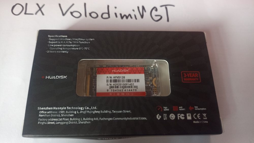 Новый. Твердотельный ssd накопитель nvme m2 Huadisk 128gb 2242 TLC