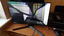 Monitor iiyama GB2470HSU-B1 24'' zbity!!